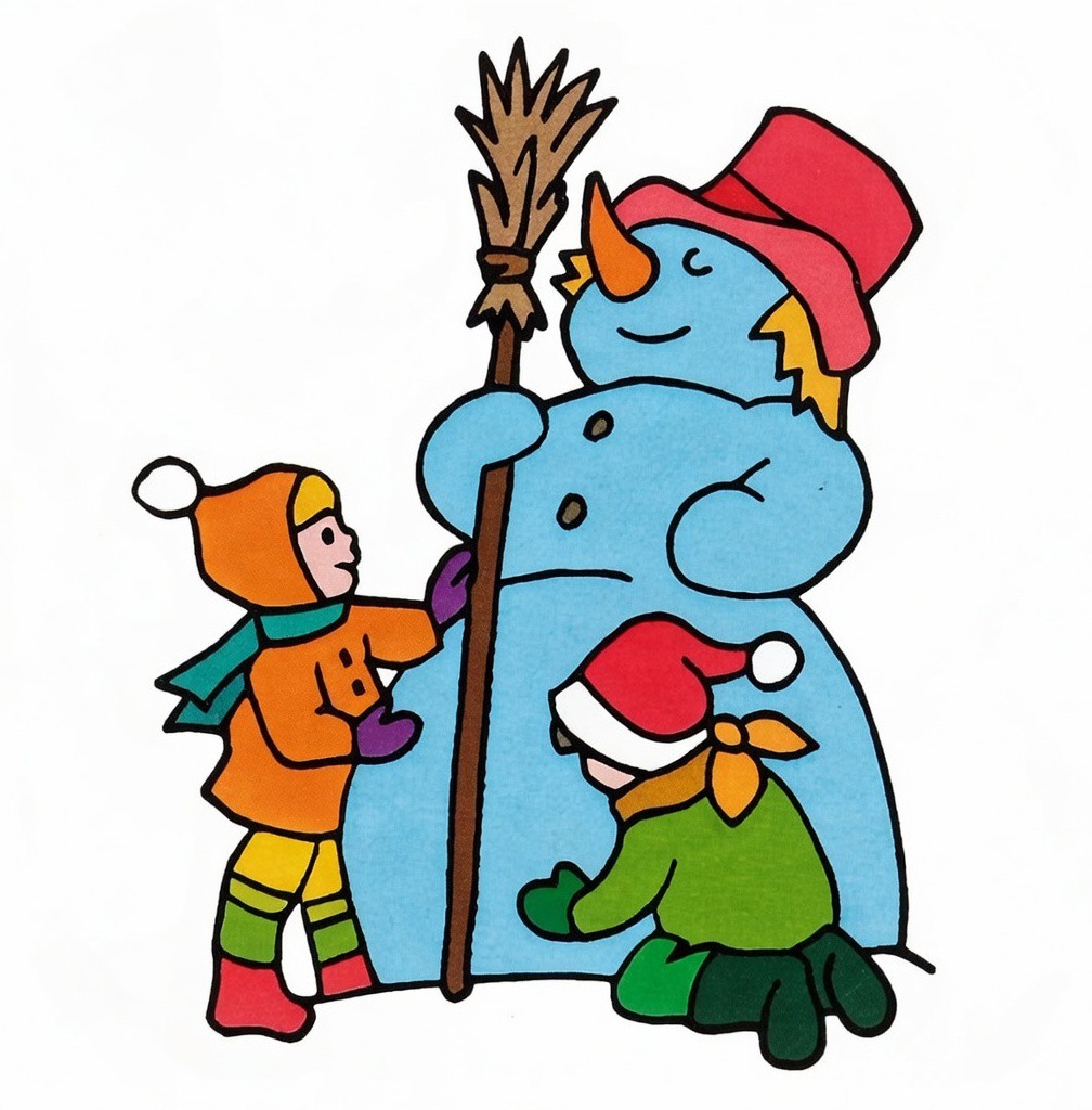 Figurina 26